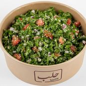 Tabouleh 