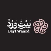 Bayt waard