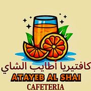 Atayeb al shai cafeteria