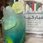 Blue Mojito