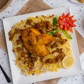 Machboos Almaten Chicken