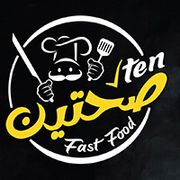 Sahtain Al Majaz