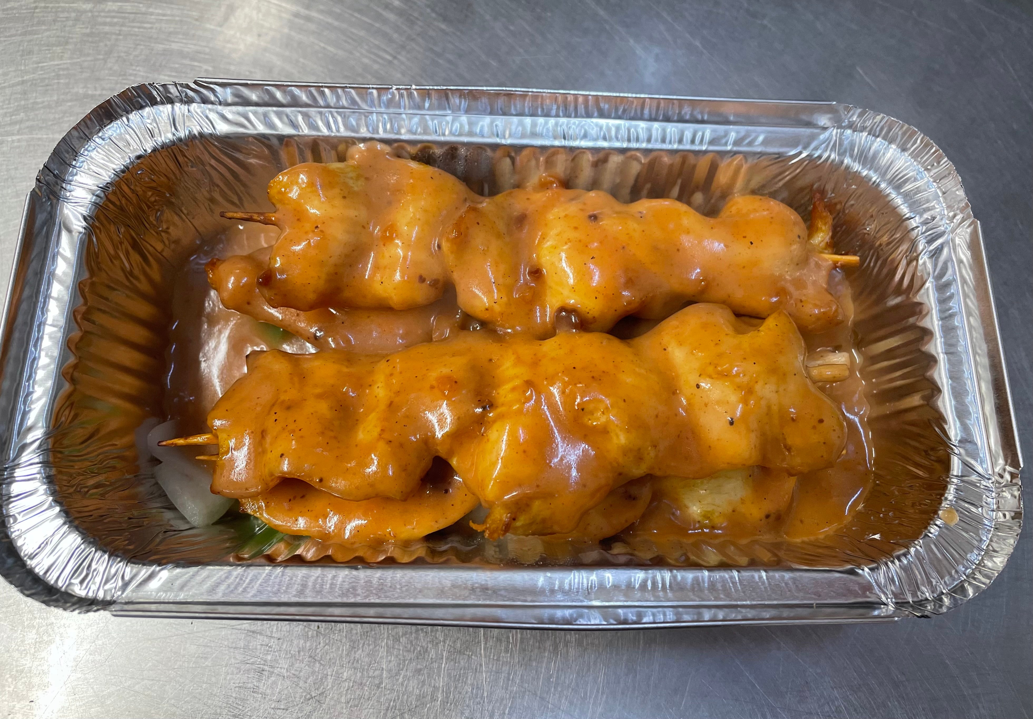 Satay Chicken (4 Skewers)串鸡