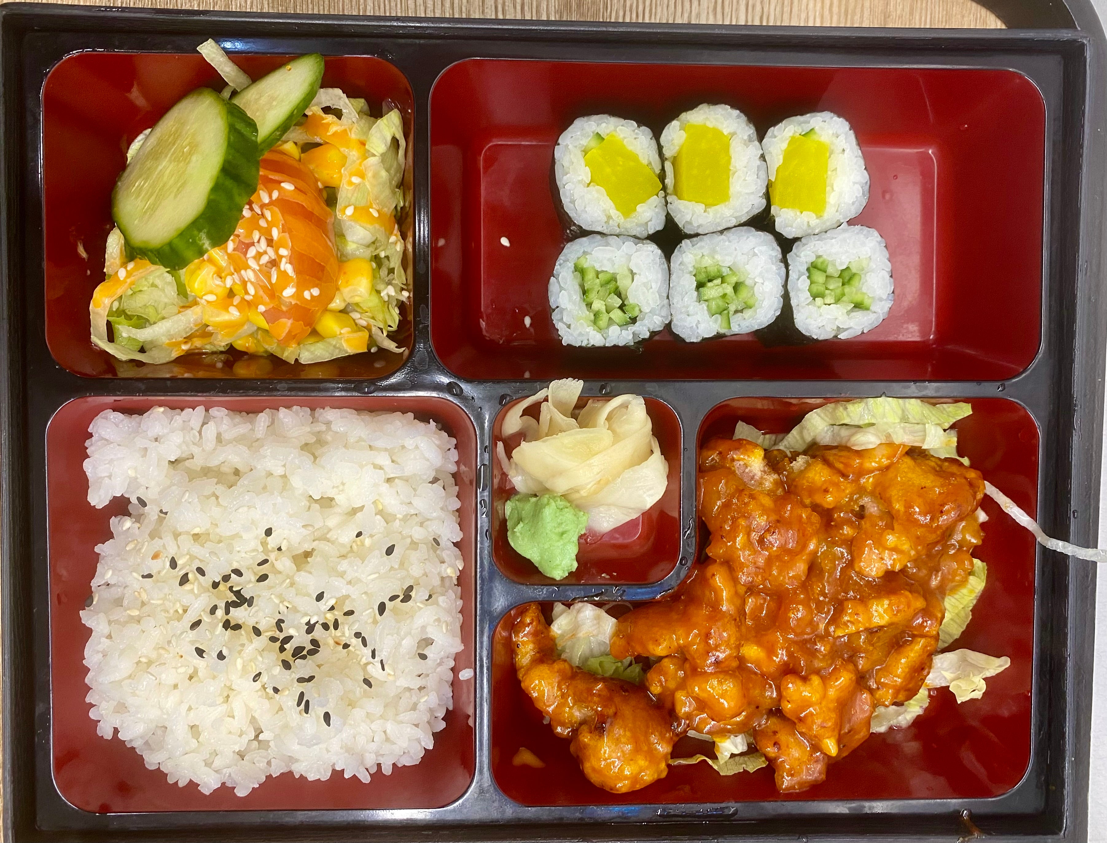 Bento B