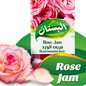 Rose Jam Al Bustan