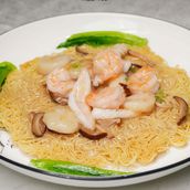 Pan Fried Noodles with Seafood