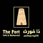 THE FORT CAFE AND RESTAURANT