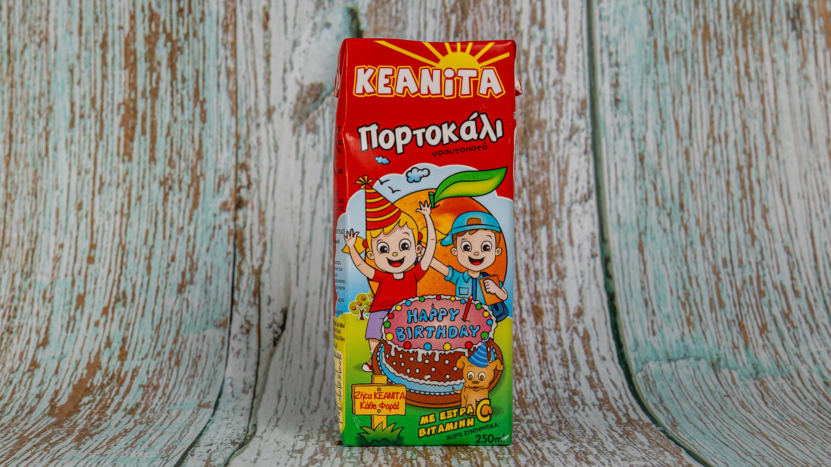 Keanita Oramge Carton
