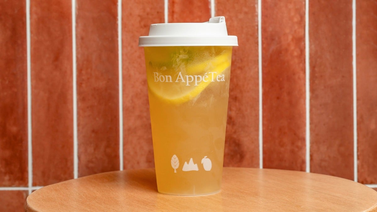 Glutinous Green Lemon Tea 禾田冬
