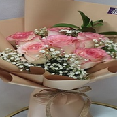 For Your Birthday