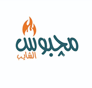 Machbos AlShayeb