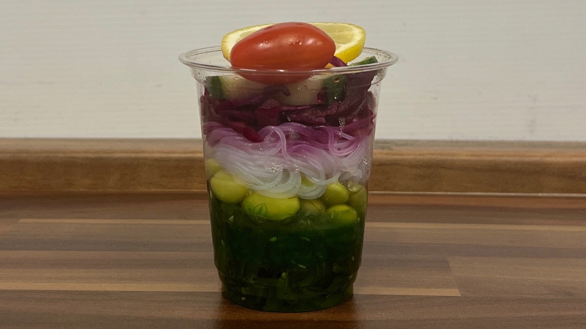 Seaweed Salad