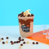Bint Al Sultan Cocktail
