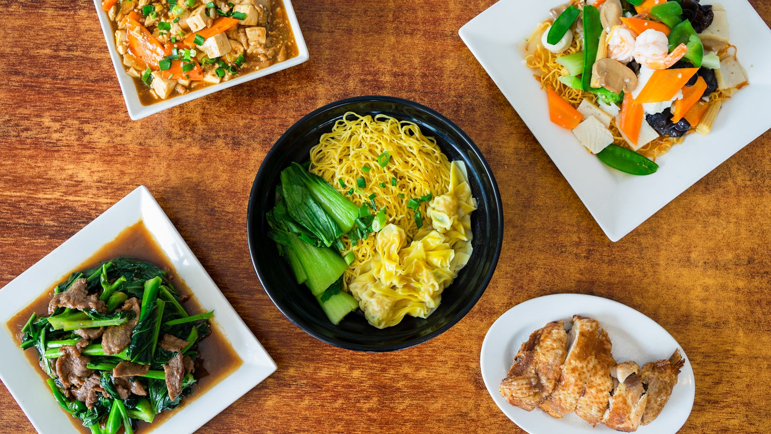 McChina Wok Away Chinese Food Takeaway