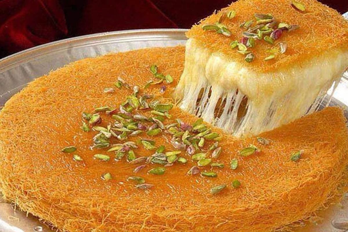 Konafa كنافة