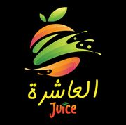 Al Eashiruh Juice
