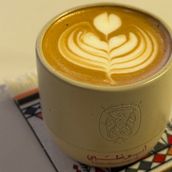 Hot Spanish Latte