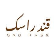 Gnd Rask