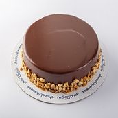 Nutella Cake