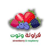 Strawberry & Raspberry