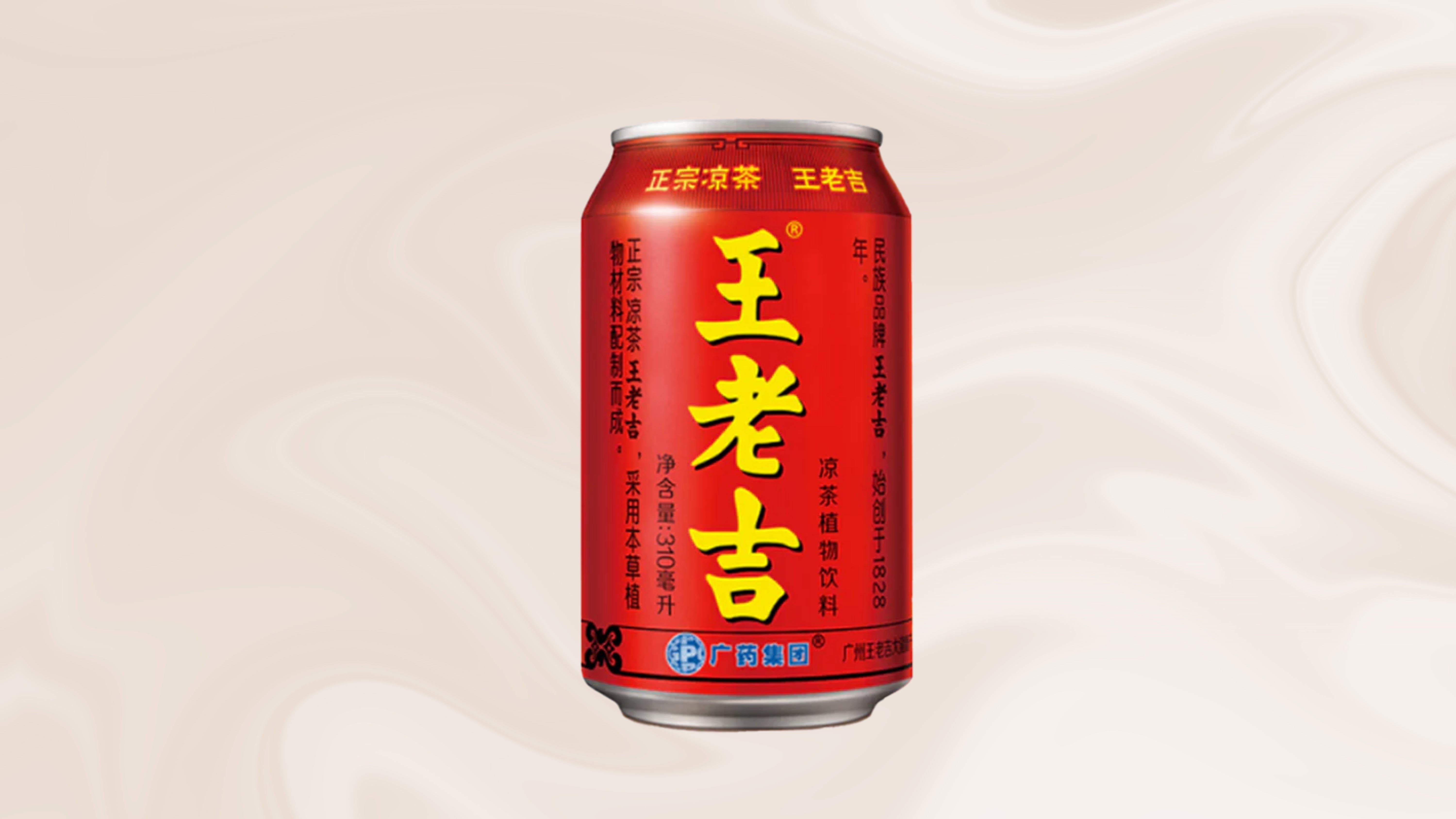 Canned Herbal Tea 王老吉 330ml