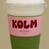 Salted Vanilla Matcha
