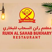 Rukn Al Sahab Bukhary Restaurant