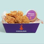 Chicken Boneless Bites