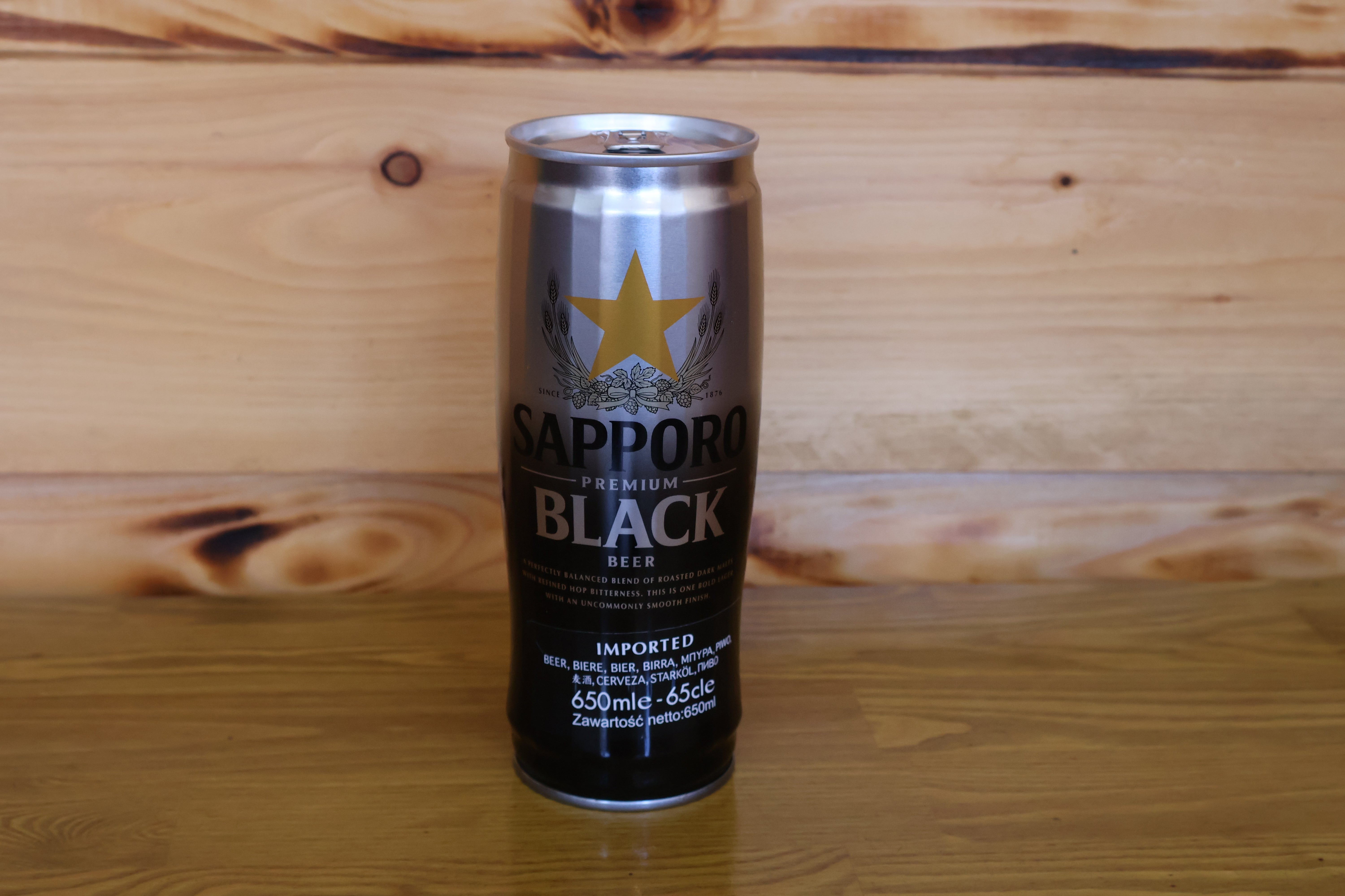 Sapporo Premium Black (65cl) 5%