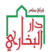 Dar Albukhari Restaurant