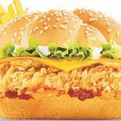 Zinker Amwaj Burger