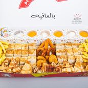 Chicken Shawarma Mango Box Family