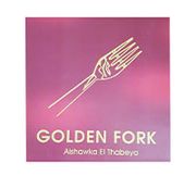 Golden Fork