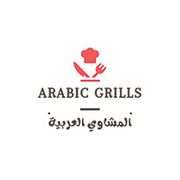 Arabic Grills