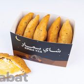 Cheese Honey (5 Pcs)