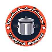 Matbakh Bayt Almadghout