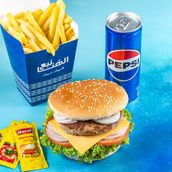 Cheese Burger Meal
