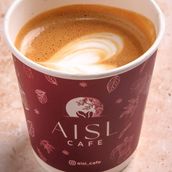  Cortado