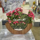 Wooden Box With Roses