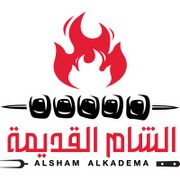 Al Sham Al Kadema