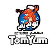Tom Yum Restaurant
