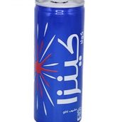 Kinza Cola