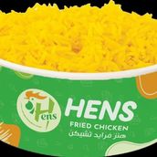 Basmati Rice