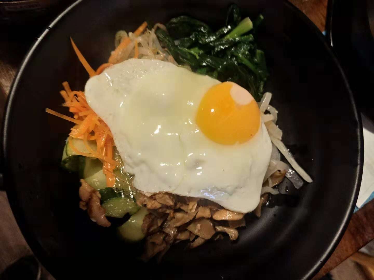 Chicken Bibimbap
