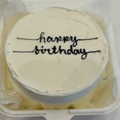 Happy Birthday Bento Cake1