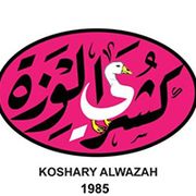 Koshry Alwazah