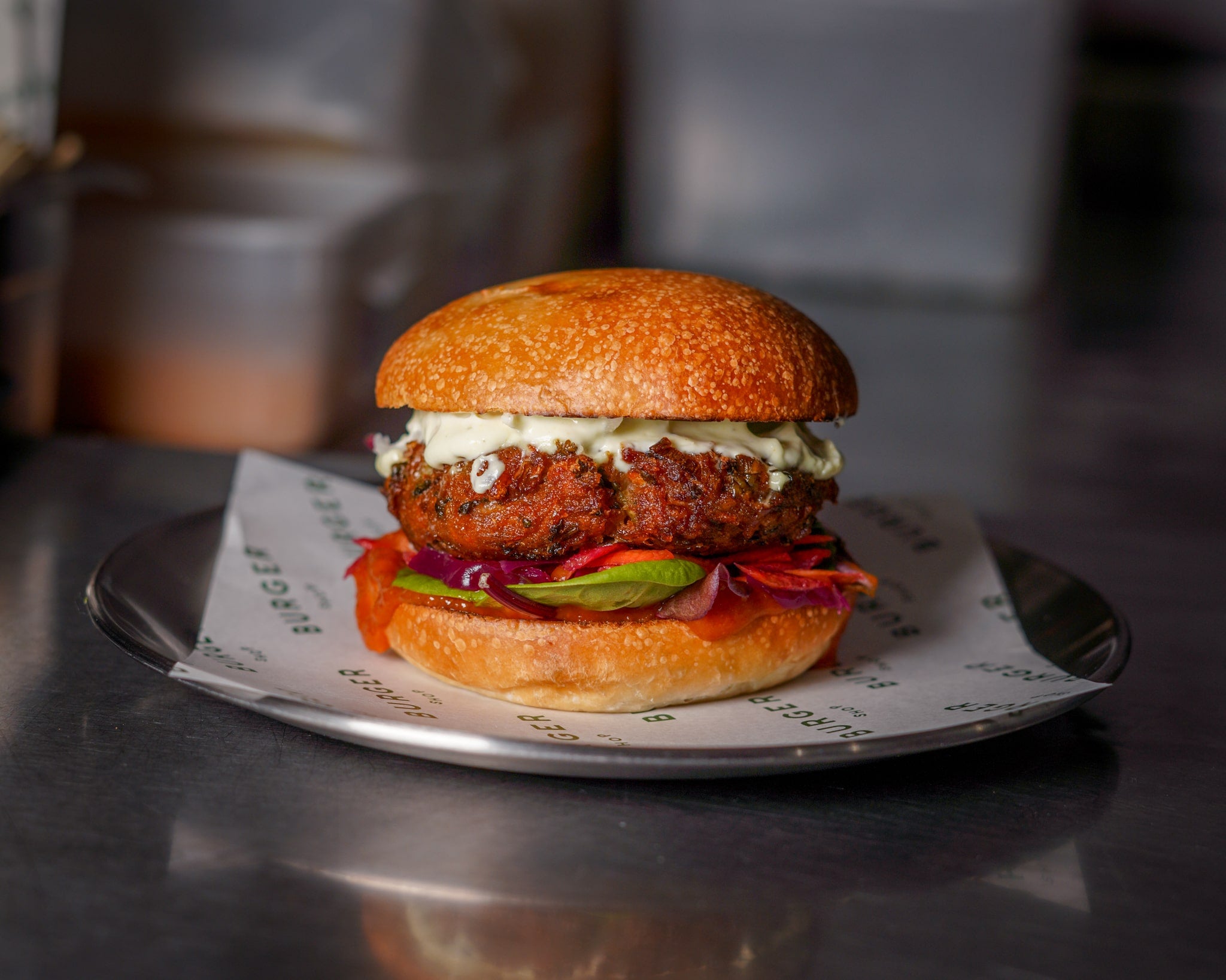 Katsu Burger