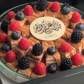 Ramadan Caramel Block 