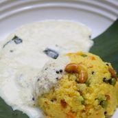 Ven Pongal +  Vadai