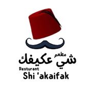 Shi 'akaifak